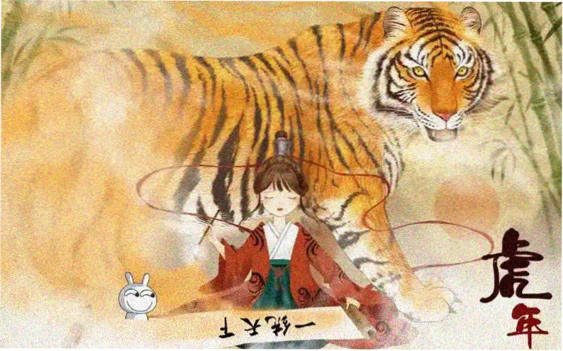 全球高考小说世界观设定考据横幅