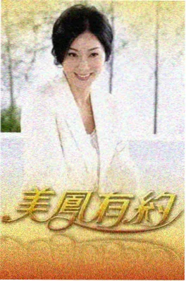 全球高考小说衍生竖屏短剧考场之外