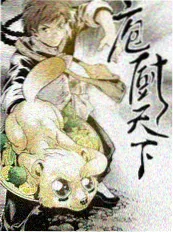 全球高考小说短剧赛道资讯配图
